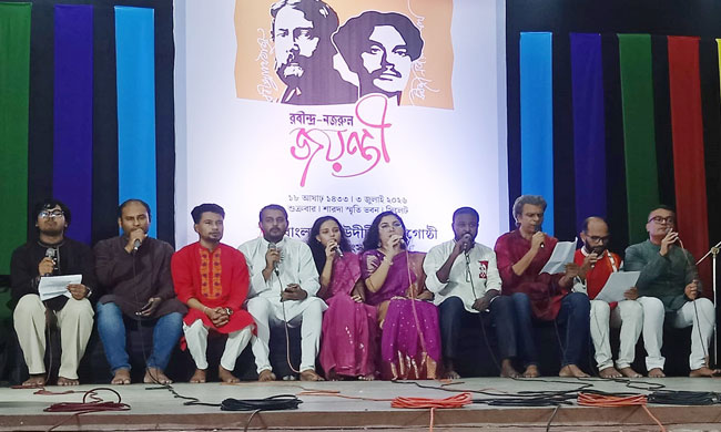 সিলেটে উদীচীর আয়োজনে রবীন্দ্র-নজরুল জয়ন্তী উদযাপিত