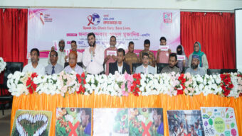 এনজেএল হসপিটাল ও ফাউন্ডেশনের উদ্যোগে বিশ্ব হেড-নেক ক্যান্সার ডে পালিত