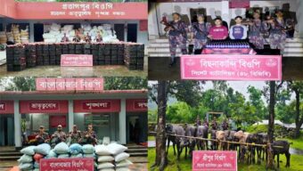 সিলেট সীমান্তে দেড় কোটি টাকার চোরাচালানি পণ্য জব্দ, ফেন্সিডিলসহ আটক ২