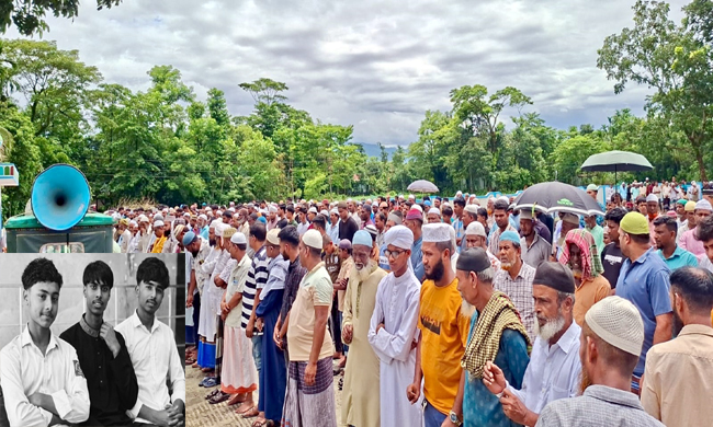 জাফলংয়ে তিন শিক্ষার্থীর এক কবরযাত্রা, শোকে স্তব্ধ গোয়াইনঘাট