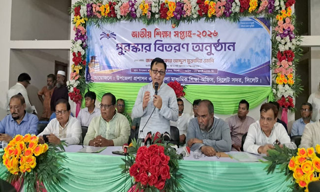 দেশের অর্থনীতি ও বাজার স্থিতিশীলতায় এআই প্রযুক্তির ব্যবহার হবে-সিলেটে বাণিজ্যমন্ত্রী মুক্তাদির