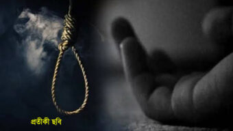 মাধবপুরে ঋনের জ্বালায় যুবকের আত্মহত্যা