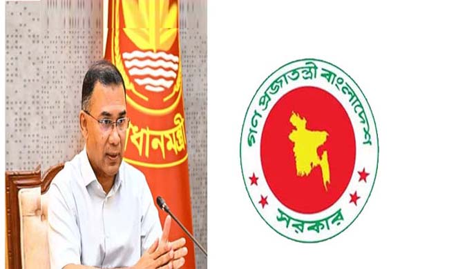 সরকারি অনুষ্ঠানের ব্যানার-ফেস্টুনে প্রধানমন্ত্রীর ছবি ব্যবহারে নিষেধাজ্ঞা