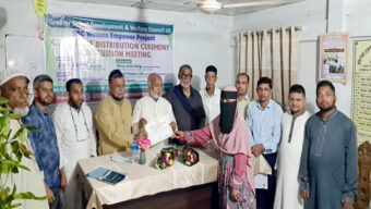 সিলেটে জিএসসি ইউকে’র ‘ওমেন এমপাওয়ার প্রজেক্ট’-এর সনদ বিতরণ ও আলোচনা সভা অনুষ্ঠিত