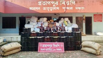 সিলেট সীমান্তে বিজিবির অভিযানে ৮৫ লাখ টাকার চোরাচালানী মালামাল জব্দ