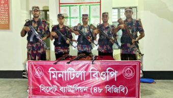 সিলেট সীমান্তে ৪টি ভারতীয় এয়ারগান উদ্ধার, জৈন্তাপুর থানায় হস্তান্তর প্রক্রিয়াধীন