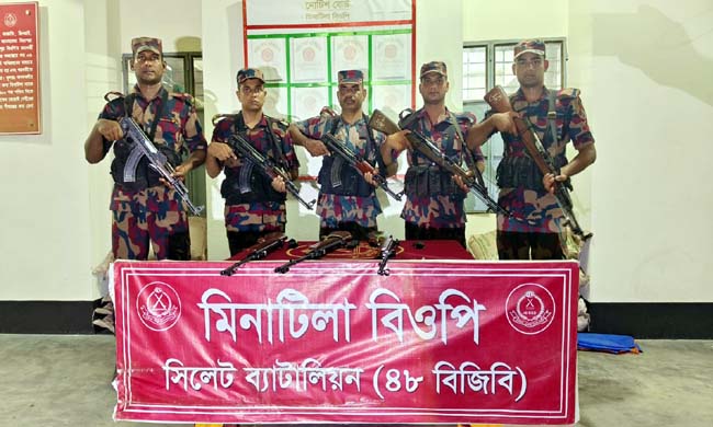 সিলেট সীমান্তে ৪টি ভারতীয় এয়ারগান উদ্ধার, জৈন্তাপুর থানায় হস্তান্তর প্রক্রিয়াধীন