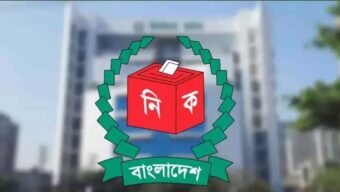 স্থানীয় নির্বাচনে ভোটগ্রহণের ২৫ দিন আগেই চূড়ান্ত হবে ভোটকেন্দ্র