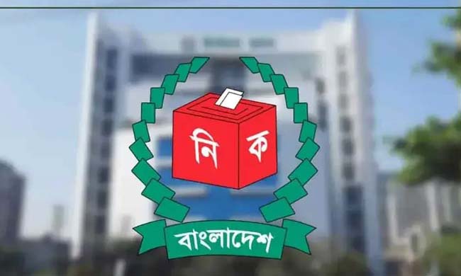 স্থানীয় নির্বাচনে ভোটগ্রহণের ২৫ দিন আগেই চূড়ান্ত হবে ভোটকেন্দ্র