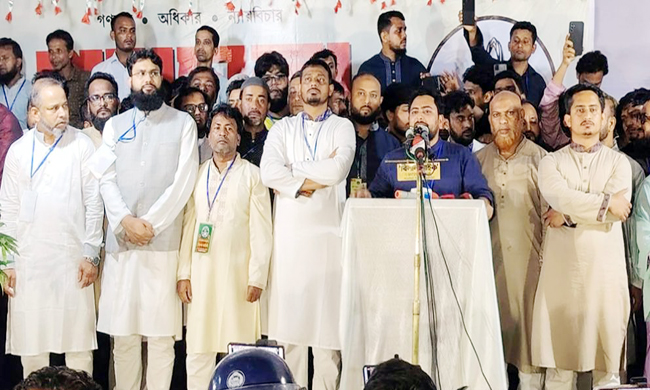 আমরা কোনো জুলুমবাজকে ক্ষমতায় থাকতে দিবো না: সিলেটে নাহিদ ইসলাম