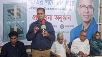 মানুষের পাশে থাকাই একজন প্রকৃত সাংবাদিকের দায়িত্ব : ভিসি অধ্যাপক ড. মোহাম্মদ জহিরুল হক