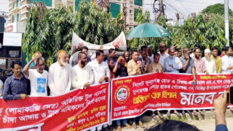 সিলেট জেলা ট্রাক-পিকআপ-কাভার্ডভ্যান শ্রমিক ইউনিয়নের মানববন্ধন