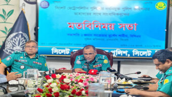সিলেটে মাদক, জুয়া ও কিংশোর গ্যাং নির্মূলে বিশেষ অভিযানের ঘোষণা নতুন পুলিশ কমিশনার