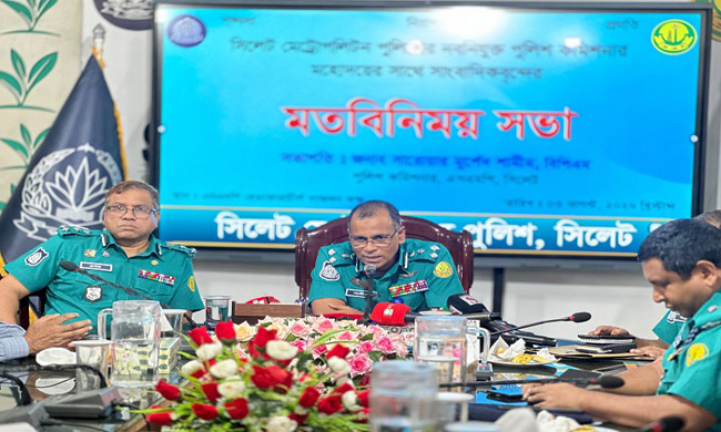 সিলেটে মাদক, জুয়া ও কিংশোর গ্যাং নির্মূলে বিশেষ অভিযানের ঘোষণা নতুন পুলিশ কমিশনার