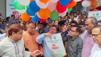 আনুষ্ঠানিভাবে যাত্রা শুরু করল সিলেট উন্নয়ন কর্তৃপক্ষ: অস্থায়ী কার্যালয়ের উদ্বোধন