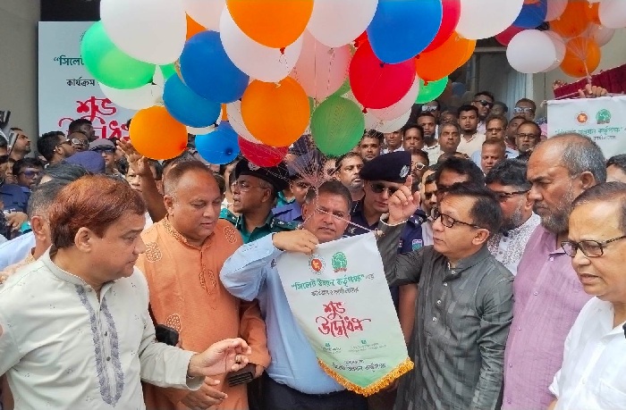 আনুষ্ঠানিভাবে যাত্রা শুরু করল সিলেট উন্নয়ন কর্তৃপক্ষ: অস্থায়ী কার্যালয়ের উদ্বোধন