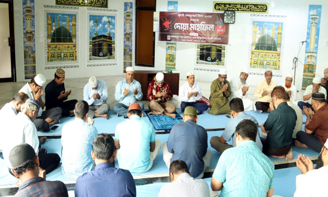 জালালাবাদ গ্যাস অফিসে জুলাই গণঅভ্যুত্থান দিবস উপলক্ষে দোয়া মাহফিল অনুষ্ঠিত