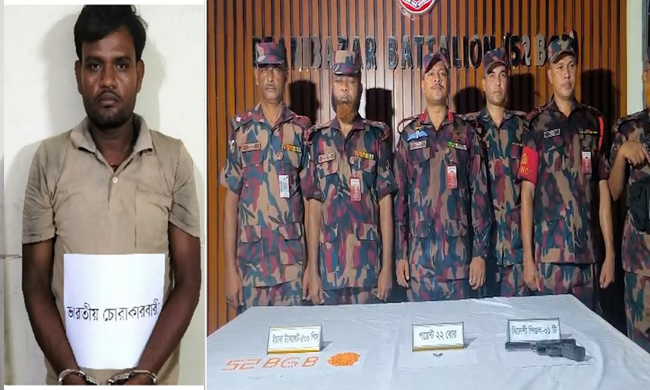 বড়লেখা সীমান্ত থেকে উদ্ধার ‘বিদেশি পিস্তল’, এজাহারে লেখা ‘ইয়ারগান’: যা বলছে বিজিবি ও পুলিশ