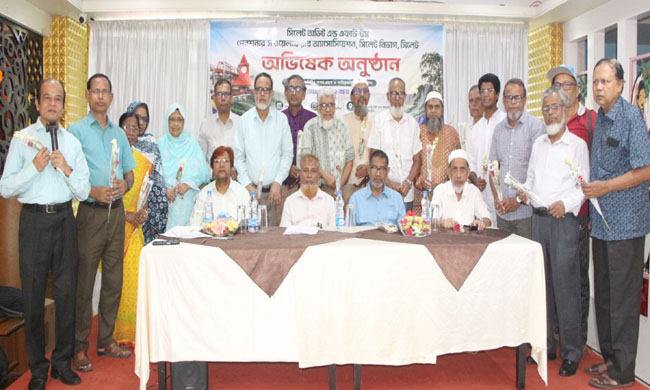 অডিট এন্ড একাউন্টস পেনশনার’স ওয়েলফেয়ার এসোসিয়েশন সিলেট বিভাগের অভিষেক সম্পন্ন