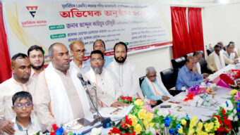 এমসি কলেজ গণিত অ্যালামনাই এসোসিয়েশনের অভিষেক সম্পন্ন