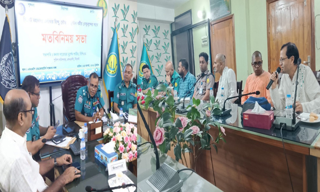 সিলেটে ধর্মীয় নেতৃবৃন্দের সাথে পুলিশ কমিশনার সারোয়ার মুর্শেদ শামীমের মতবিনিময় সভা