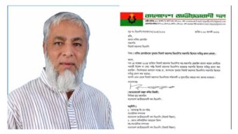 সিলেট মহানগর বিএনপির সভাপতি পদে পুনর্বহাল নাসিম, ভারমুক্ত লোদী