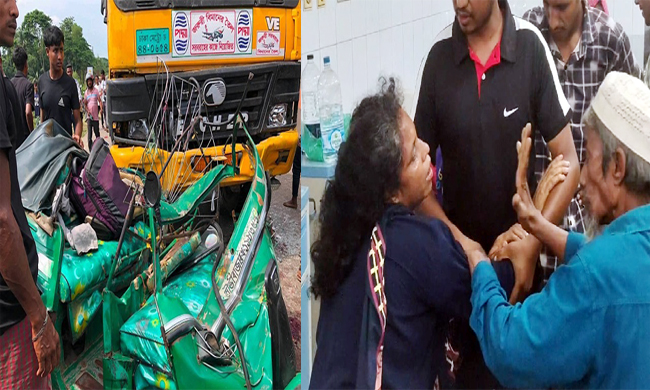 সিলেট ওসমানীনগরে দুর্ঘটনায় একই পরিবারের ৩ জনসহ নিহত ৪-স্বজনদের আহাজারি