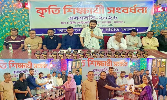 শিক্ষার্থীদের সৎ, দায়িত্বশীল এবং মানবিক মূল্যবোধসম্পন্ন মানুষ হতে হবে-ডা: নাজমুস সাকিব