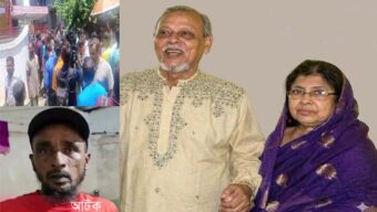 সিলেটে গৃহকর্মীর প্রেমের বলি সাত্তার-সুরাইয়া দম্পতি