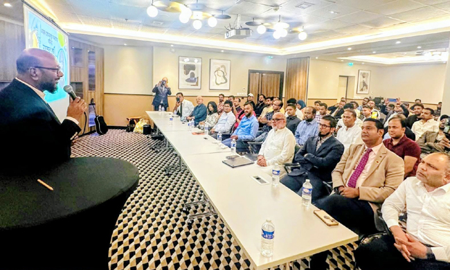 প্যারিসে ‘নজরুলের চেতনায় নতুন বাংলাদেশের অভিযাত্রা’ শীর্ষক সেমিনার