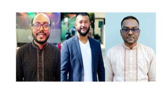 সিলেটে সুনামগঞ্জ জেলা ওয়েলফেয়ার ট্রাস্টের আত্মপ্রকাশ