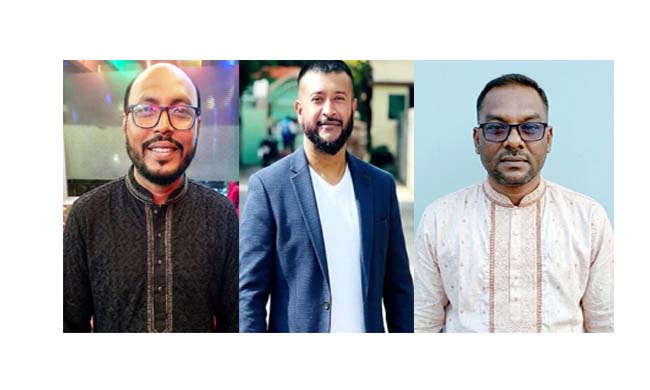 সিলেটে সুনামগঞ্জ জেলা ওয়েলফেয়ার ট্রাস্টের আত্মপ্রকাশ