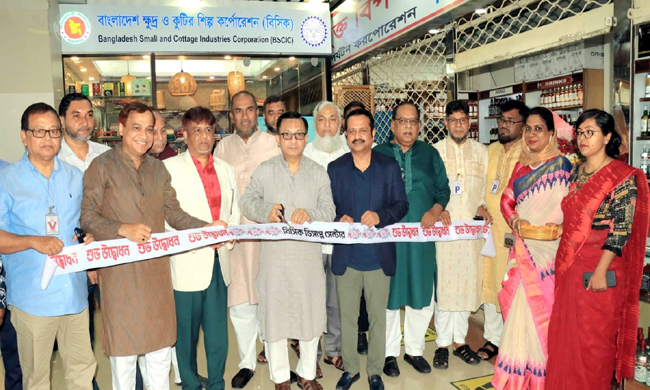 জাতীয় অর্থনীতিতে সিএমএসএমই খাতের অবদান ৫০ শতাংশে উন্নীত করার লক্ষ্য: খন্দকার মুক্তাদির