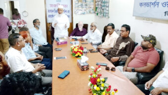সিএনজি ফিলিং স্টেশন এন্ড কনভার্সন ওয়ার্কশপ ওনার্স অ্যাসোসিয়েশন সিলেট বিভাগের সংবর্ধনা ও জরুরি সভা
