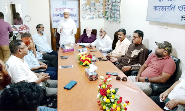 সিএনজি ফিলিং স্টেশন এন্ড কনভার্সন ওয়ার্কশপ ওনার্স অ্যাসোসিয়েশন সিলেট বিভাগের সংবর্ধনা ও জরুরি সভা