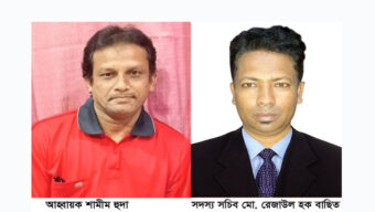 জকিগঞ্জ উপজেলা তাতীদলের ২১ সদস্যবিশিষ্ট আহ্বায়ক কমিটি গঠন