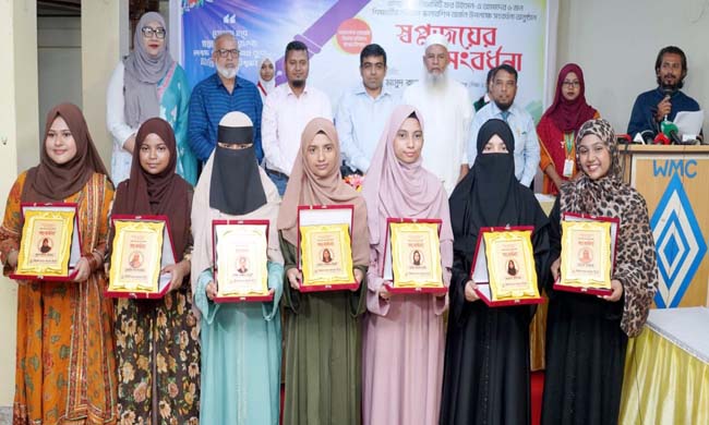 স্কলারশীপ পাওয়া ৬ শিক্ষার্থী সংবর্ধিত