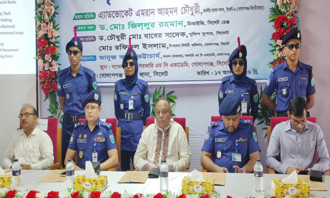 সাইবার অপরাধ রুখতে আইনের প্রয়োগের পাশাপাশি জনসচেতনতা জরুরি-এমপি এমরান আহমদ চৌধুরী
