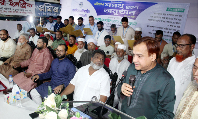 আখালিয়া নবাবী মসজিদ এলাকার ব্যবসায়ী সমিতির অভিষেক ও শপথ গ্রহণ সম্পন্ন