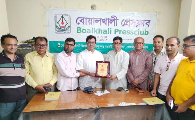 বোয়ালখালী প্রেসক্লাবের সংবর্ধনা সভায়-চিন্ময় বড়ুয়া জাতীয় অর্থনীতিতে সিংহভাগ অবদান রাখছে পোশাক শিল্প