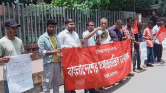 বিদ্যুতের লোডশেডিং বন্ধে সরকারের কার্যকর পদক্ষেপ দৃশ্যমান নয়: বাসদ