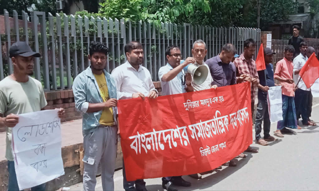 বিদ্যুতের লোডশেডিং বন্ধে সরকারের কার্যকর পদক্ষেপ দৃশ্যমান নয়: বাসদ