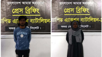 প্রেমের সম্পর্কে যশোরের স্কুলছাত্রীকে নিয়ে সিলেটে, তরুণ গ্রেপ্তার করেছে র‌্যাব-৯