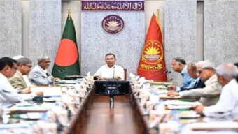 গুমে শাস্তি যাবজ্জীবন কারাদণ্ড, ভুক্তভোগী পাবে ক্ষতিপূরণ