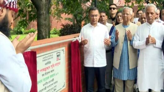 জুলাই গণ-অভ্যুত্থান স্মৃতি জাদুঘরের উদ্বোধন করলেন প্রধানমন্ত্রী
