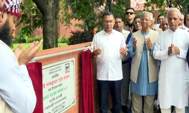 জুলাই গণ-অভ্যুত্থান স্মৃতি জাদুঘরের উদ্বোধন করলেন প্রধানমন্ত্রী