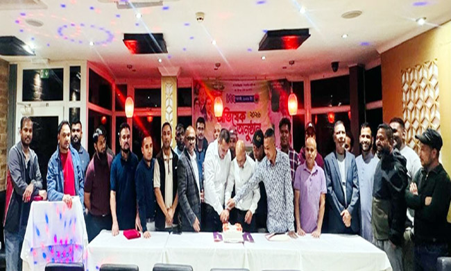 যুক্তরাজ্য যুবদল হাল অ্যান্ড ইস্ট রাইডিং শাখার ৪১ সদস্যের কমিটির অভিষেক অনুষ্ঠিত