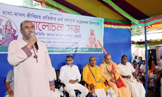 কোনোভাবেই কাউকে নিপীড়িত হতে দেব না: সিসিক প্রশাসক আব্দুল কাইয়ুম চৌধুরী