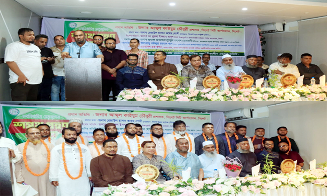 বৃহত্তর মদীনা মার্কেট ব্যবসায়ী সমিতির শপথ অনুষ্ঠানে সিসিক প্রশাসক