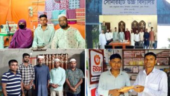 কাপড় কাটার টেবিল থেকে গোল্ডেন জিপিএ-৫, নাঈমের স্বপ্ন ডাক্তার হওয়া